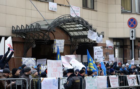 Protests in Moscow against Turkish Air Forces' actions