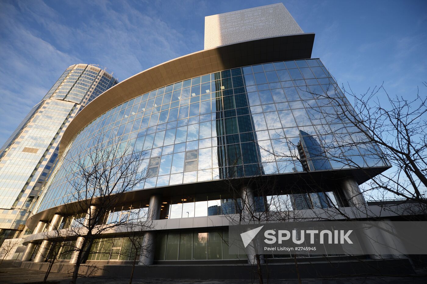 Boris Yeltsin Presidential Centre opening in Yekaterinburg