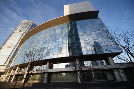 Boris Yeltsin Presidential Centre opening in Yekaterinburg
