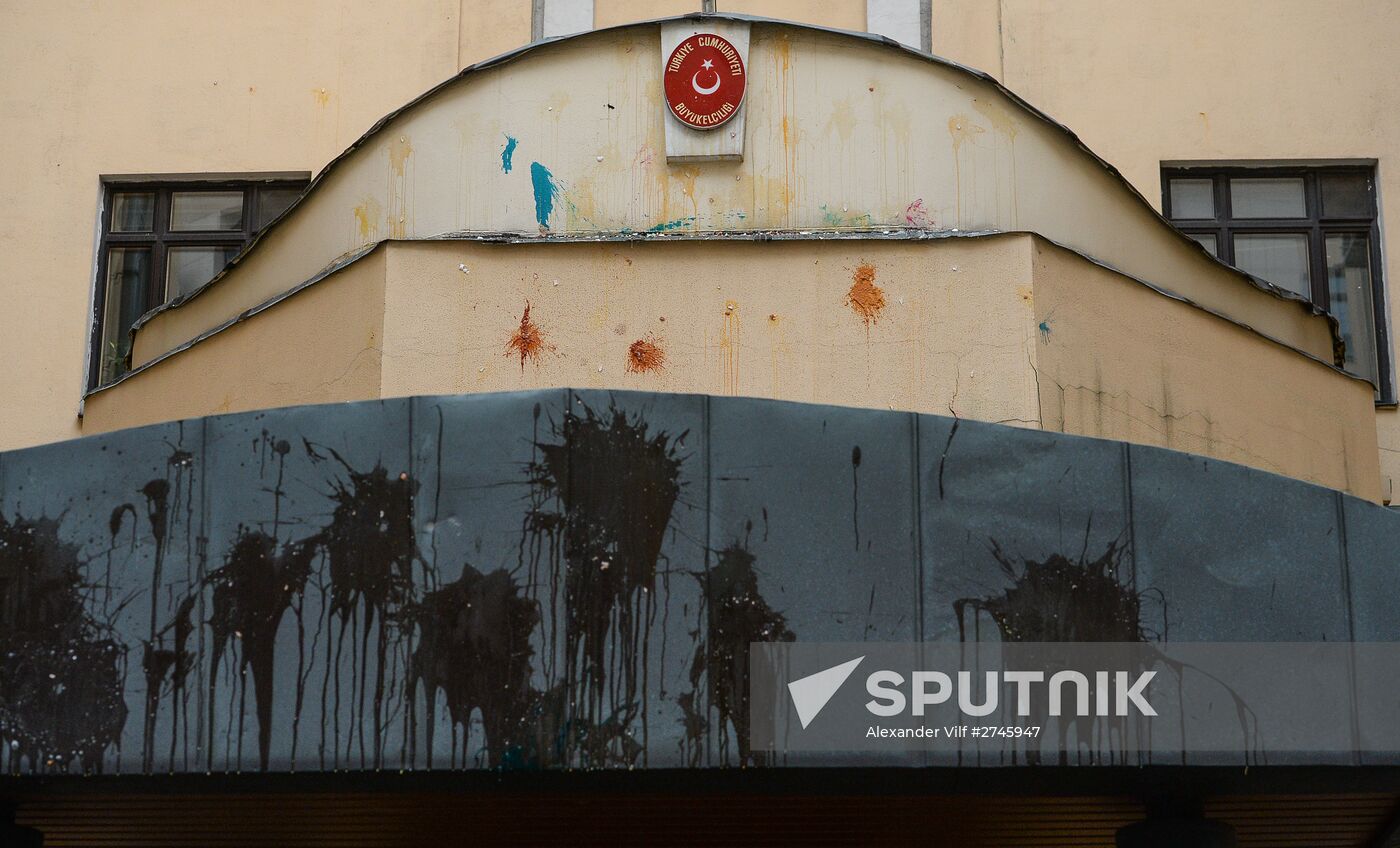 Protests in Moscow against Turkish Air Forces' actions