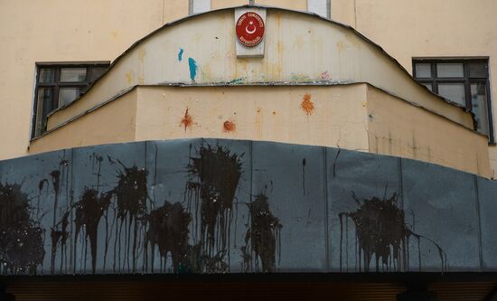 Protests in Moscow against Turkish Air Forces' actions