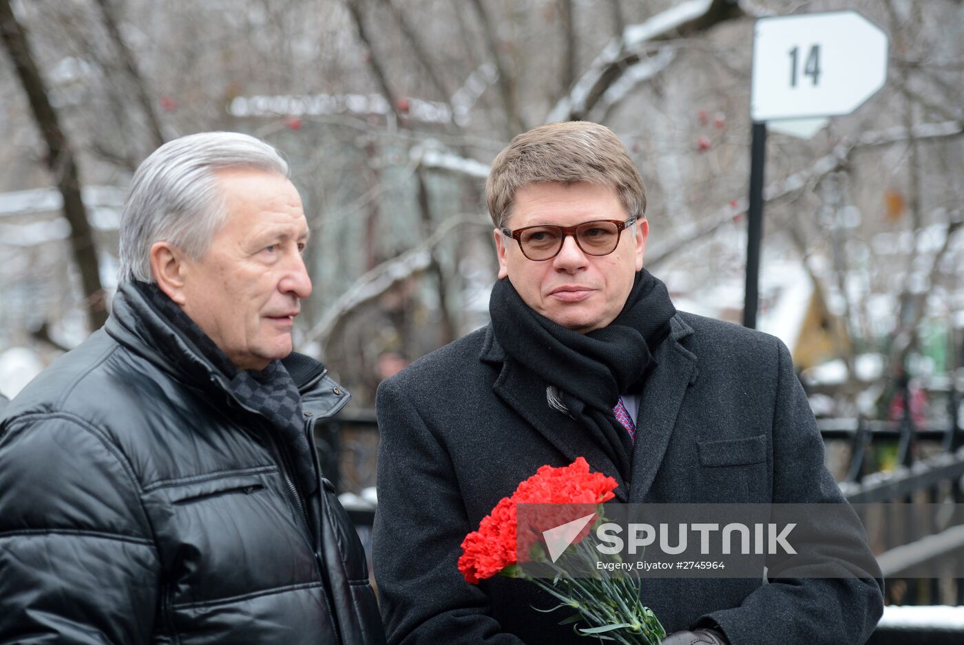 Unveiling memorial for outstanding ice hockey coach Viktor Tikhonov