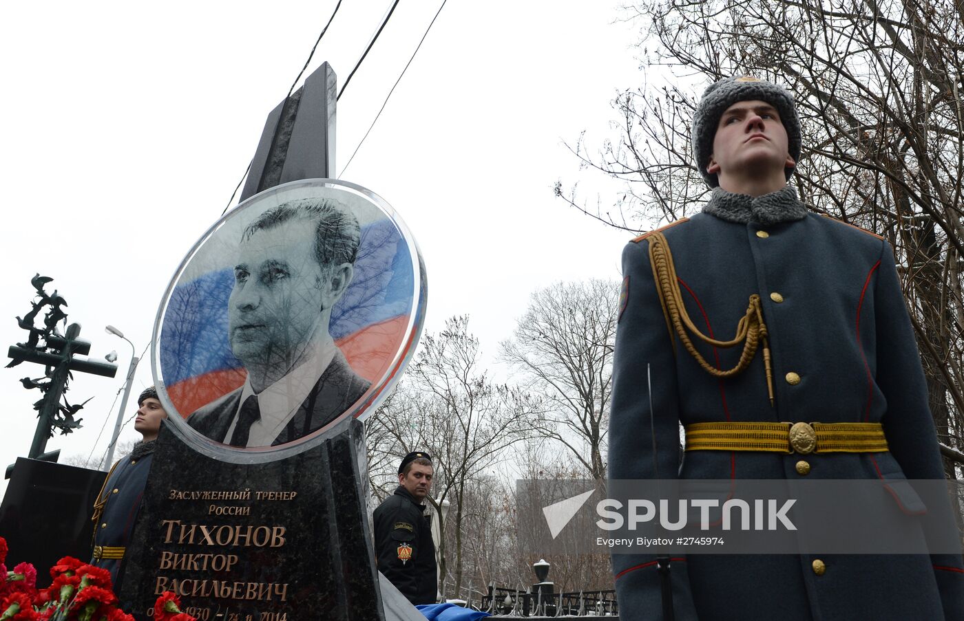 Unveiling memorial for outstanding ice hockey coach Viktor Tikhonov