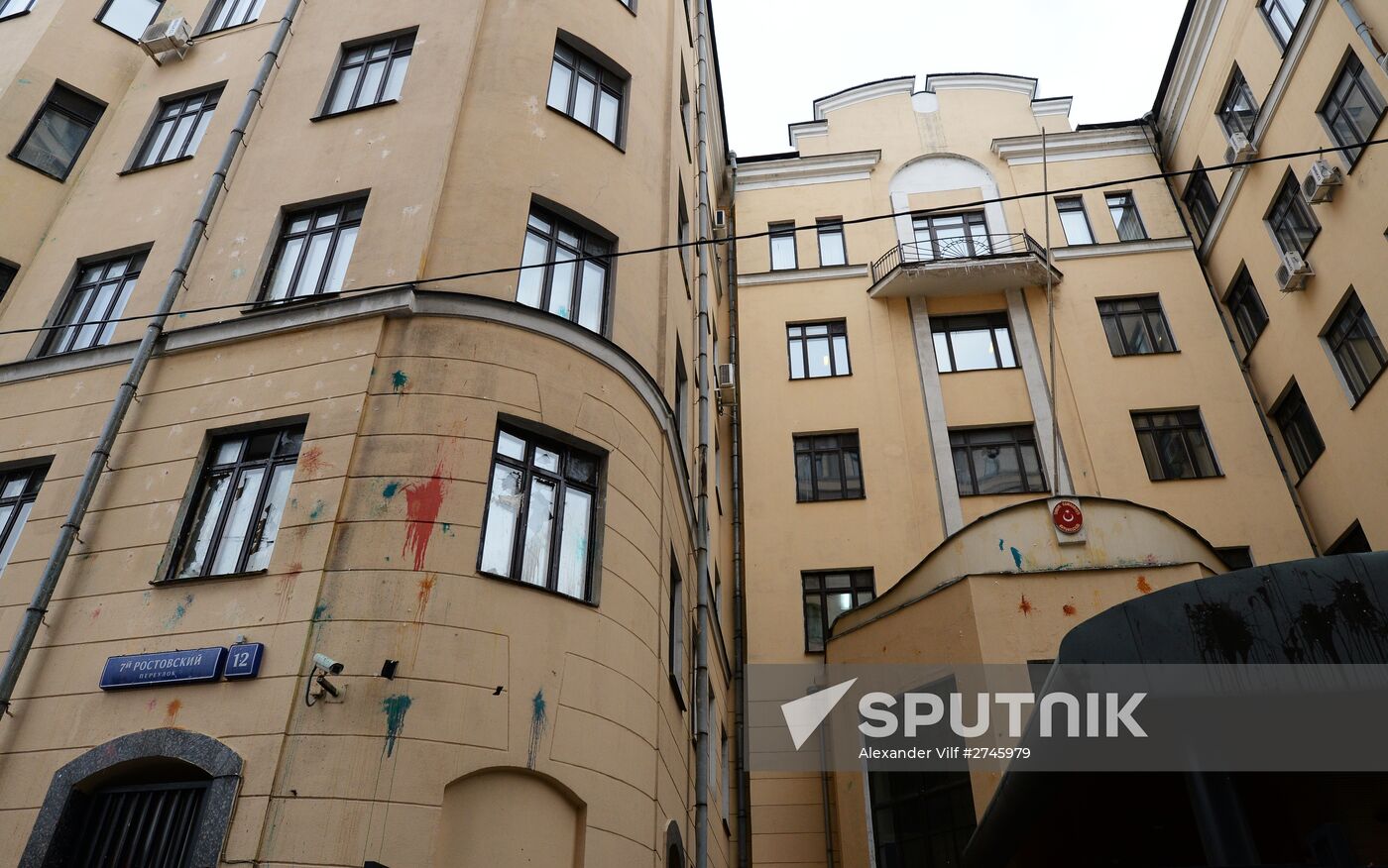 Muscovites protest against Turkish Air Forces' actions