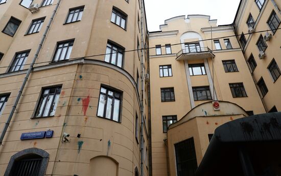 Muscovites protest against Turkish Air Forces' actions