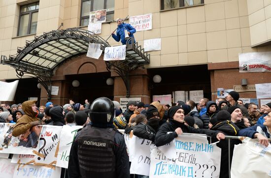 Muscovites protest against Turkish Air Forces' actions