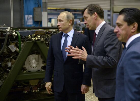 President Vladimir Putin's working visit to Sverdlovsk Region