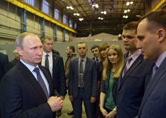 President Vladimir Putin's working visit to Sverdlovsk Region