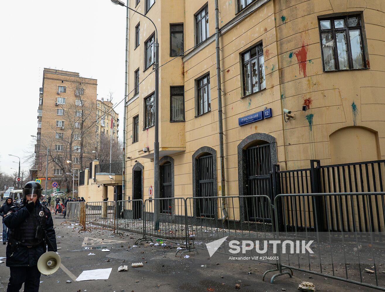 Muscovites protest against Turkish Air Forces' actions