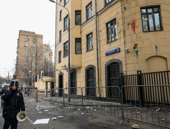 Muscovites protest against Turkish Air Forces' actions
