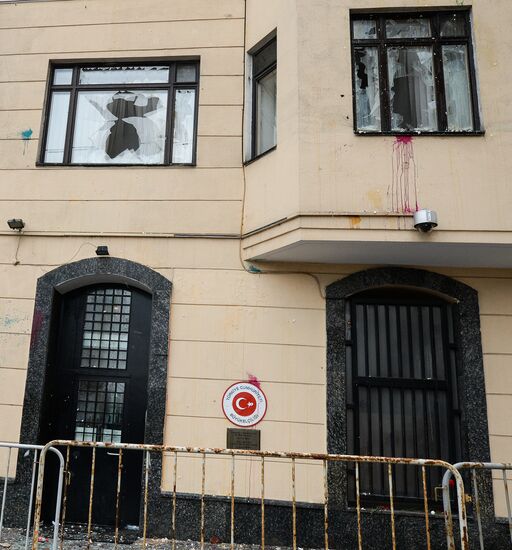 Muscovites protest against Turkish Air Forces' actions