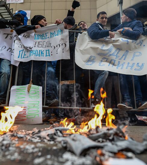 Muscovites protest against Turkish Air Forces' actions