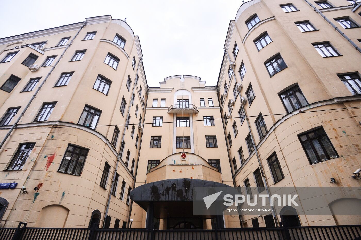 Muscovites protest against Turkish Air Forces' actions