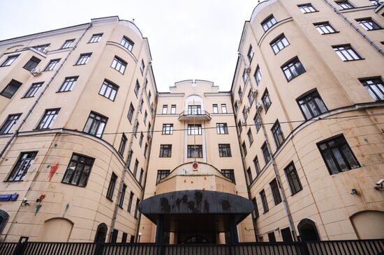 Muscovites protest against Turkish Air Forces' actions