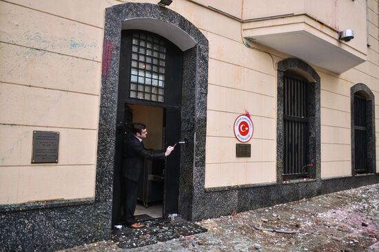 Muscovites protest against Turkish Air Forces' actions