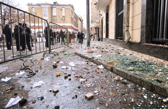 Muscovites protest against Turkish Air Forces' actions