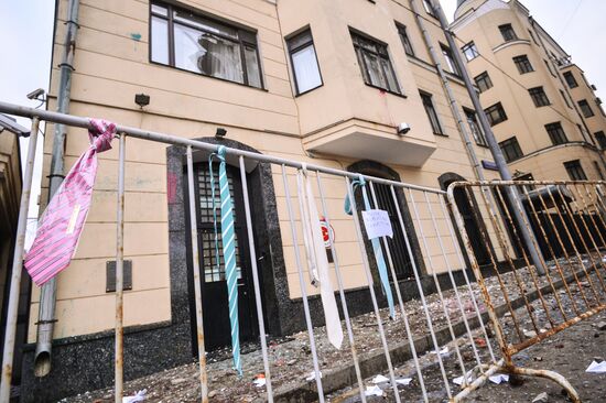 Muscovites protest against Turkish Air Forces' actions