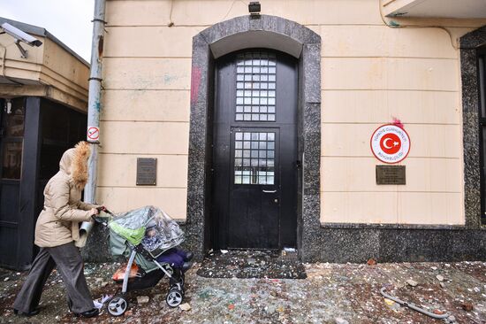 Muscovites protest against Turkish Air Forces' actions