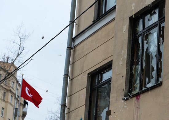 Muscovites protest against Turkish Air Forces' actions