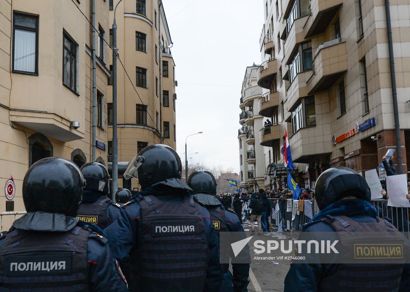 Muscovites protest against Turkish Air Forces' actions