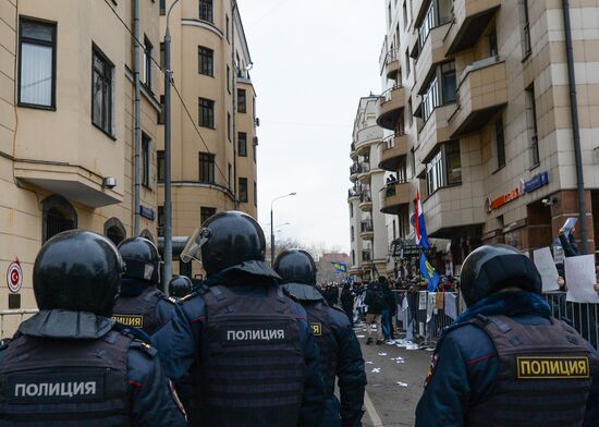 Muscovites protest against Turkish Air Forces' actions