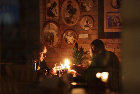 Power supply situation in Crimea