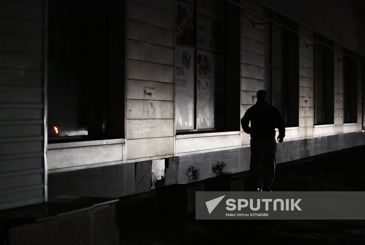 Power supply situation in Crimea