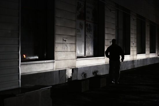 Power supply situation in Crimea