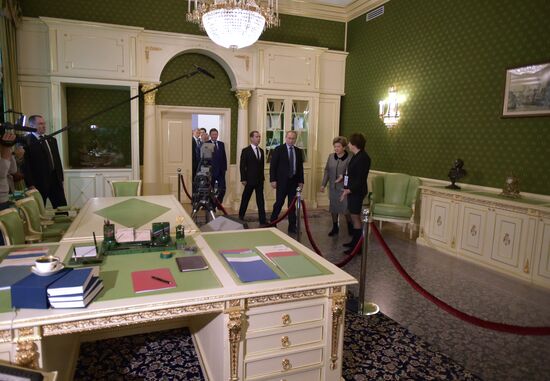President Vladimir Putin and Prime Minister Dmitry Medvedev's visit to Boris Yeltsin Presidential Center
