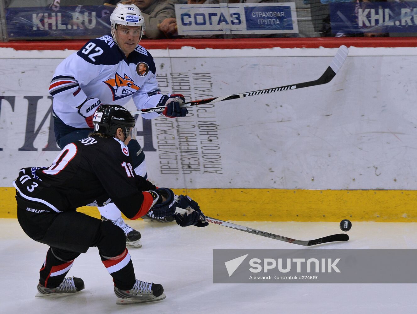 Kontinental Hockey League. Traktor vs. Metallurg Magnitogorsk