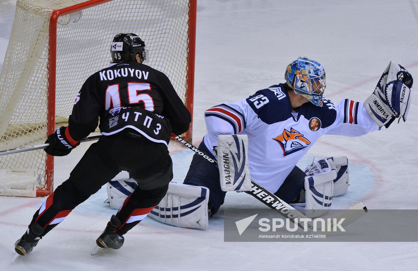 Kontinental Hockey League. Traktor vs. Metallurg Magnitogorsk