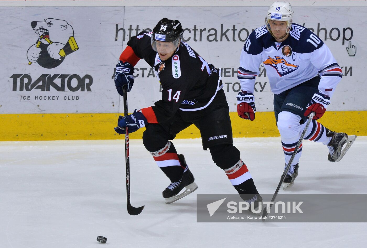 Kontinental Hockey League. Traktor vs. Metallurg Magnitogorsk