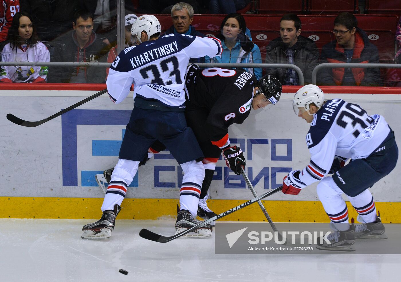 Kontinental Hockey League. Traktor vs. Metallurg Magnitogorsk