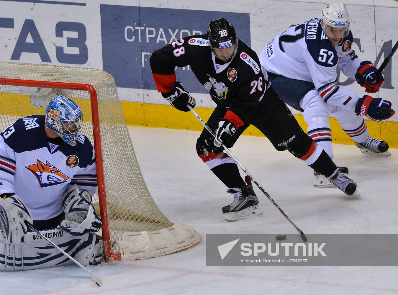 Kontinental Hockey League. Traktor vs. Metallurg Magnitogorsk