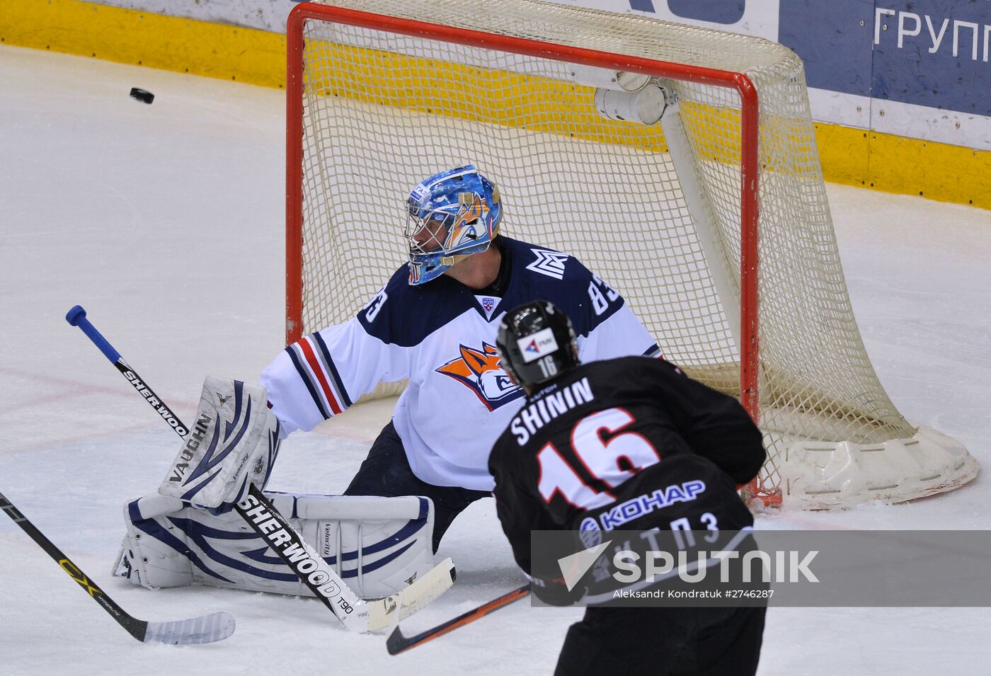 Kontinental Hockey League. Traktor vs. Metallurg Magnitogorsk