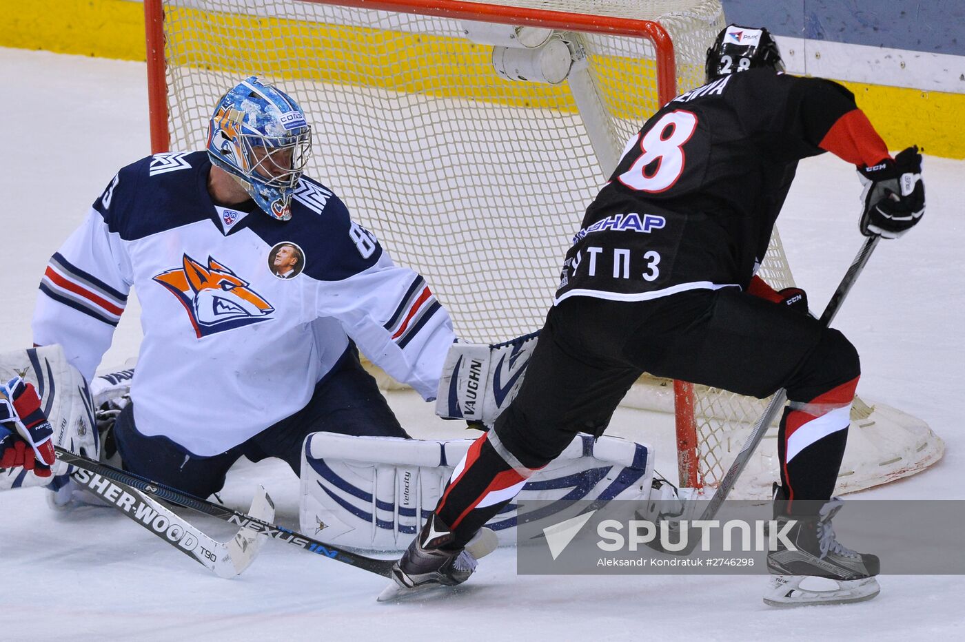Kontinental Hockey League. Traktor vs. Metallurg Magnitogorsk