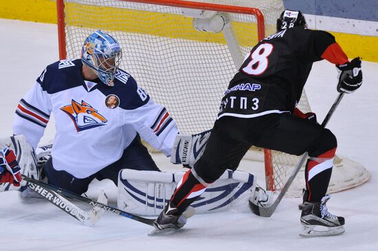 Kontinental Hockey League. Traktor vs. Metallurg Magnitogorsk