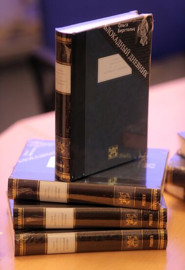 17th International Book Fair for High-Quality Fiction and Non-Fiction