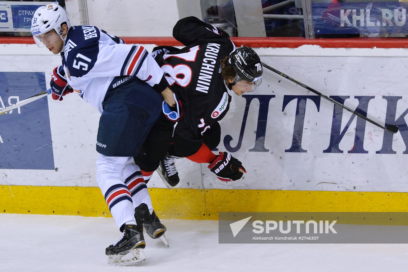 Kontinental Hockey League. Traktor vs. Metallurg Magnitogorsk