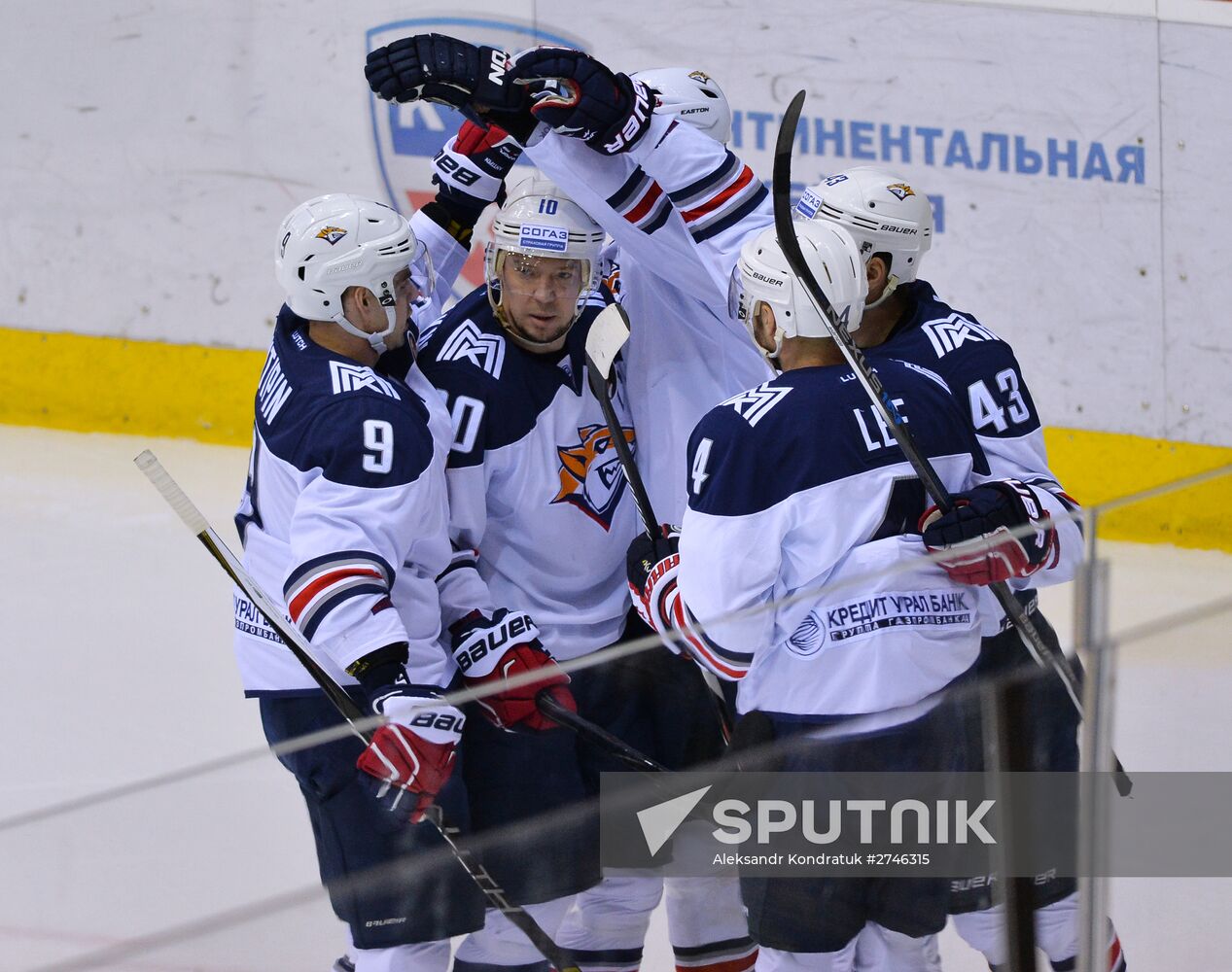 Kontinental Hockey League. Traktor vs. Metallurg Magnitogorsk