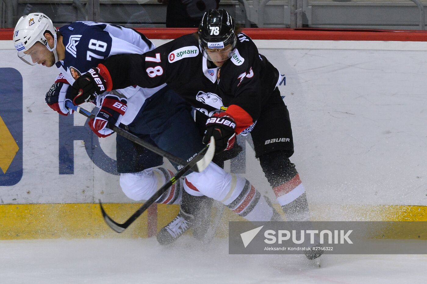 Kontinental Hockey League. Traktor vs. Metallurg Magnitogorsk