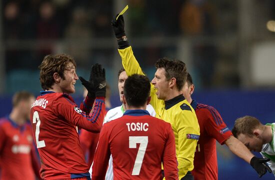 UEFA Champions League. CSKA vs. Wolfsburg