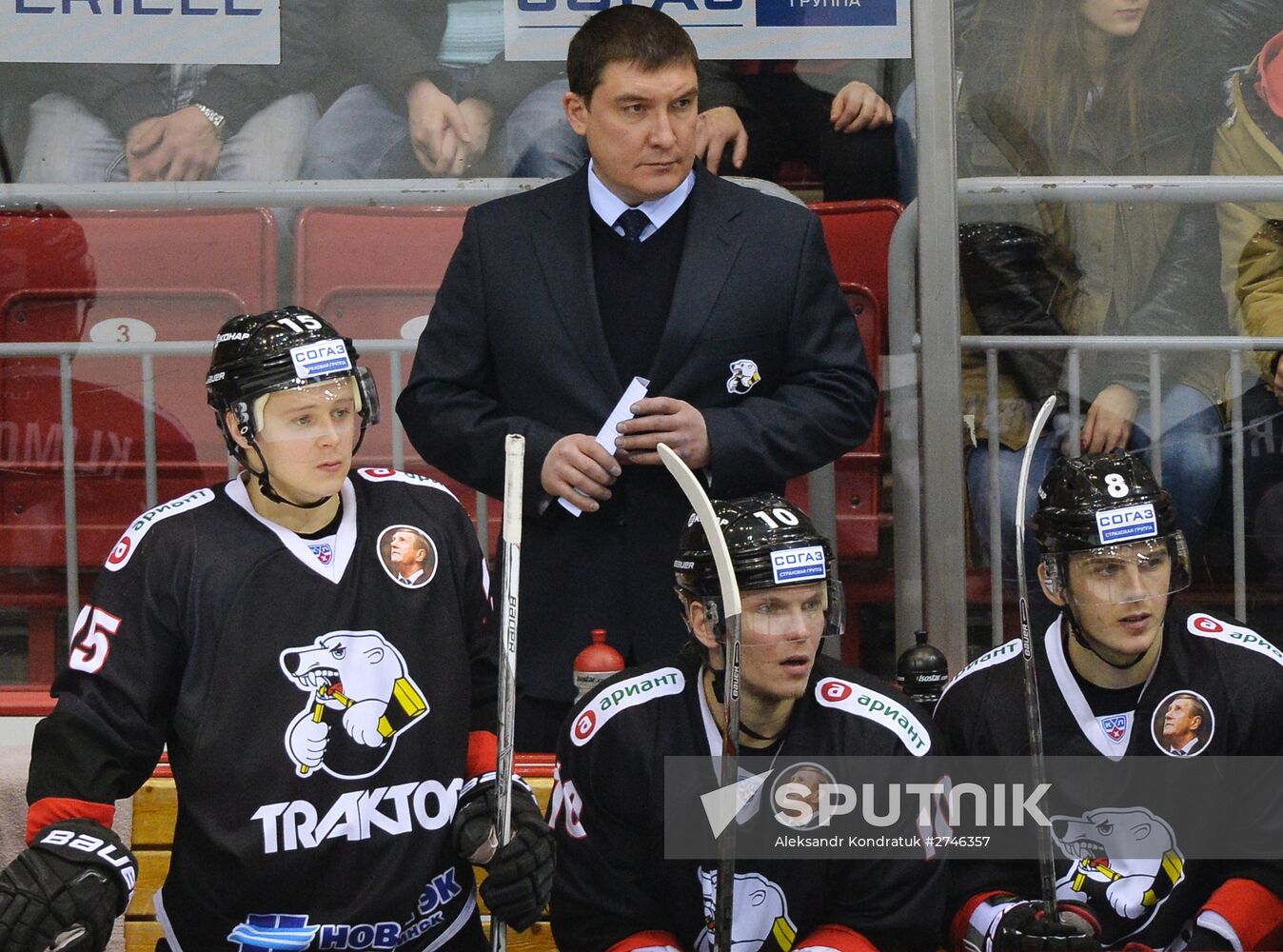 Kontinental Hockey League. Traktor vs. Metallurg Magnitogorsk