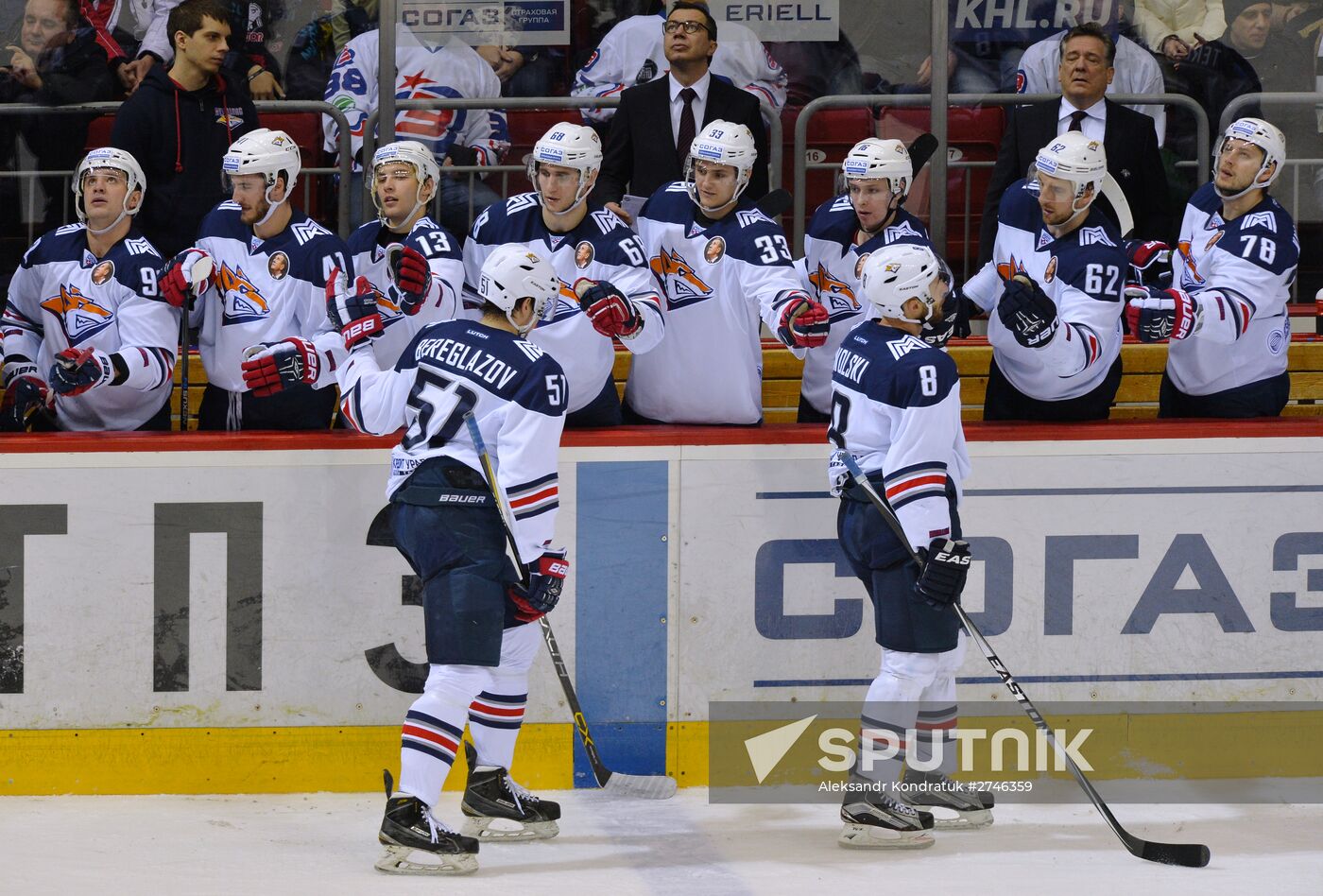 Kontinental Hockey League. Traktor vs. Metallurg Magnitogorsk