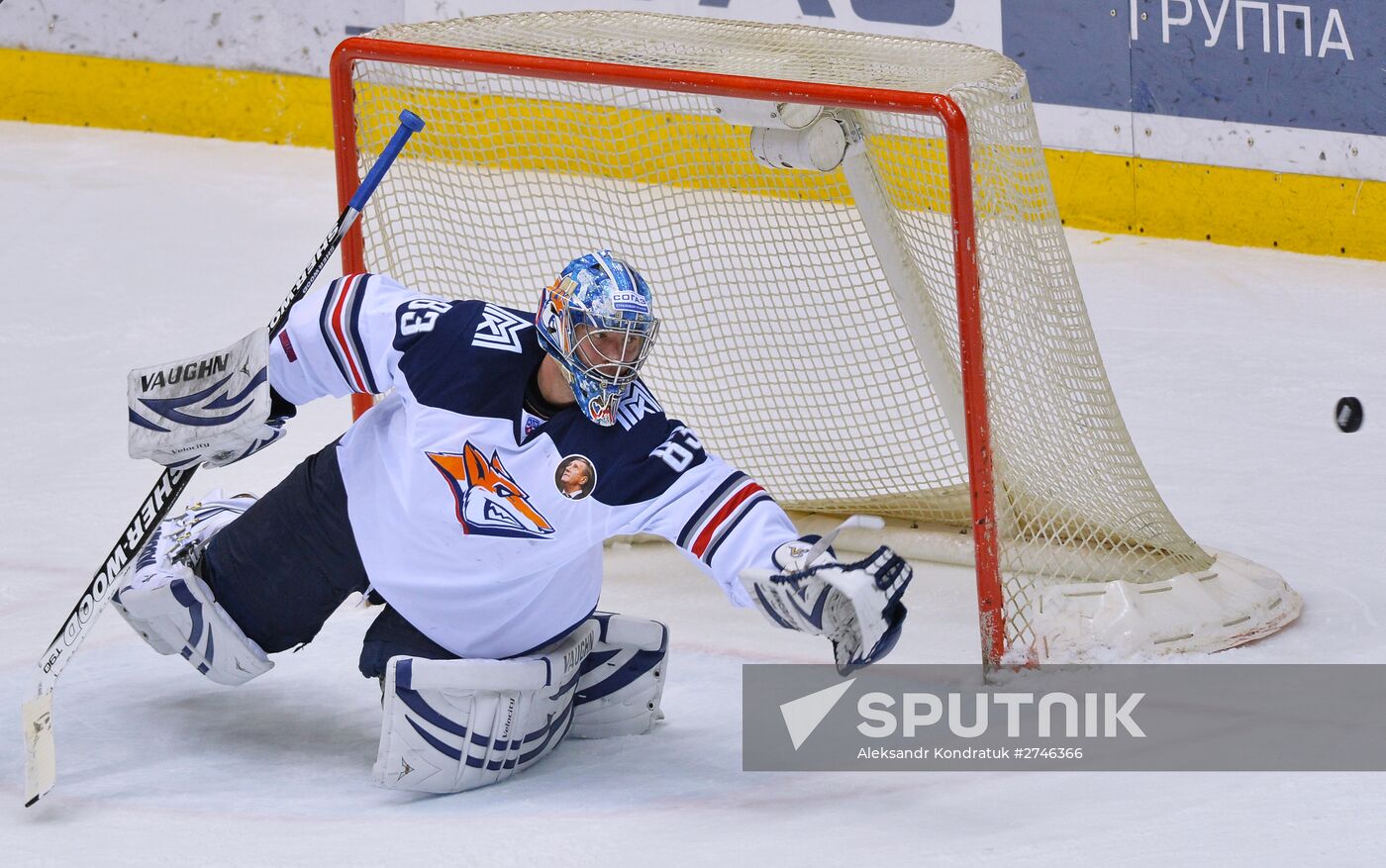 Kontinental Hockey League. Traktor vs. Metallurg Magnitogorsk