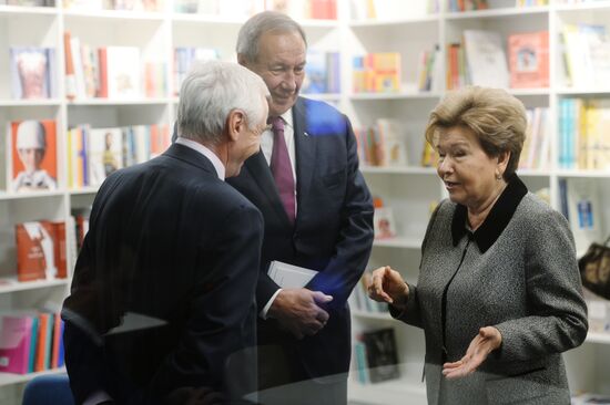 Boris Yeltsin Presidential Center opens in Yekaterinburg