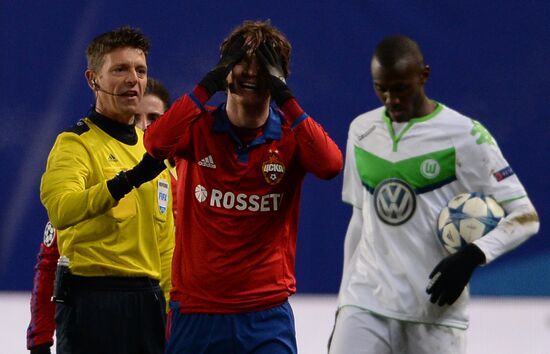 UEFA Champions League. CSKA vs. Wolfsburg