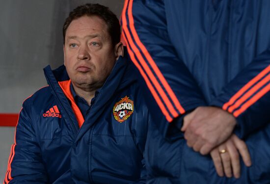 UEFA Champions League. CSKA vs. Wolfsburg