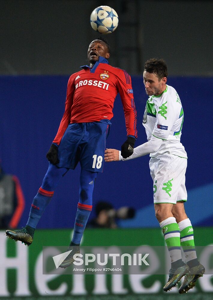 UEFA Champions League. CSKA vs. Wolfsburg