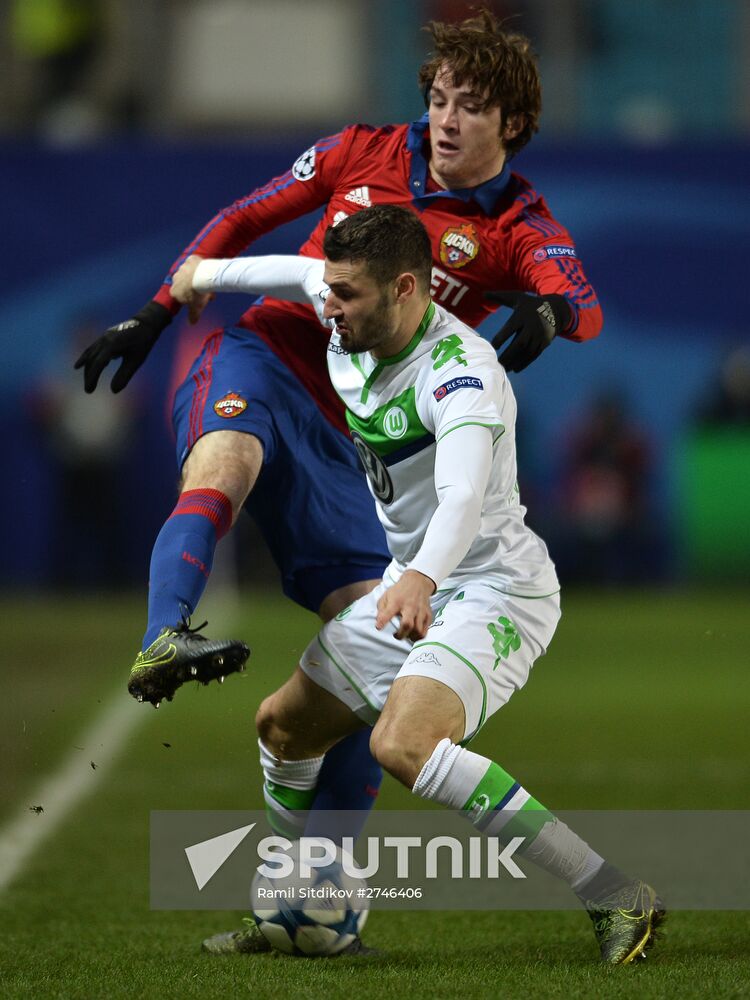 UEFA Champions League. CSKA vs. Wolfsburg